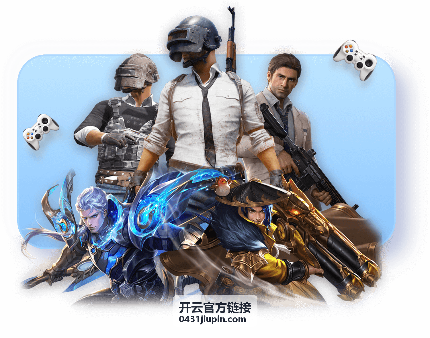 反馈提交示意